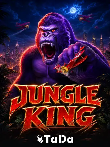 Jungle King
